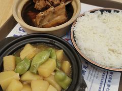 -万和春排骨砂锅米饭(新业广场店)