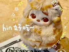 -The Cheesecake Factory芝乐坊餐厅(兴业太古汇店)