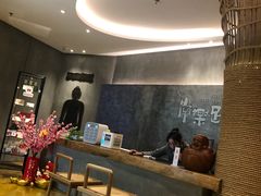 -常乐·对症推拿(世豪第30分店)