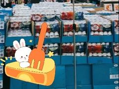 -天河沃尔玛