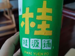-桂桂茶(金谊广场店)