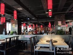 -川西坝子(老军营店)