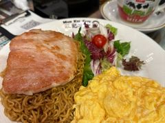 猪扒滑蛋印尼捞面-旺记冰室(九龙中心大厦店)