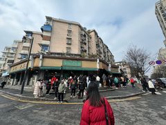 -李记清真馆(打钉巷店)
