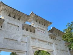 -五女峰国家森林公园