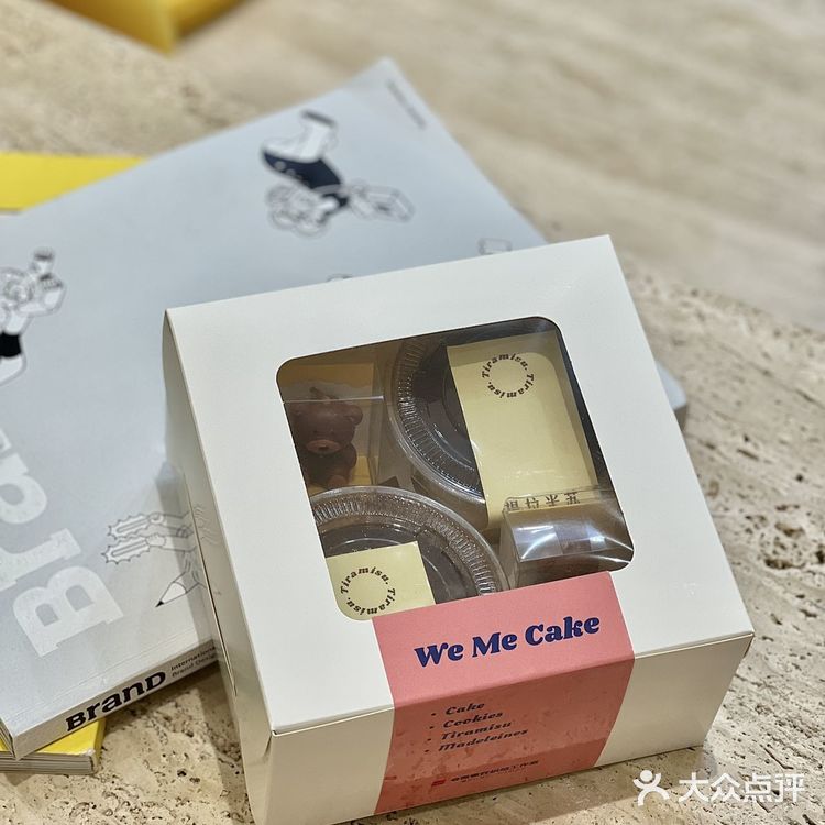 🍫厦门这家提拉米苏真的真的很好吃！！！