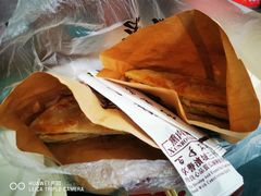 -李连贵酒家熏肉大饼(昆明街店)