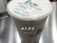 四季奶昔-1点点(学府路店)