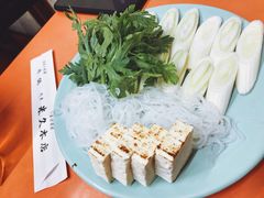 -米久(本店)