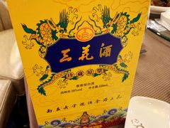 -海景壹号大酒店(惠钱路店)