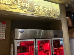 -西塔老太太泥炉烤肉(沈阳店)