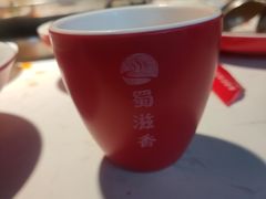 -蜀滋香鲜鱼美蛙火锅(339店)
