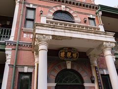 -北京动物园-畅观楼