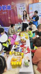 -孩子王(铁西万达店)