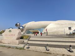 -梦东方未来世界航天主题乐园