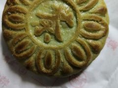 绿茶饼-北京稻香村(月坛店)