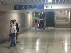 -沈阳站