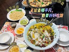 -虾饺妹·粤式手工点心(水荫路店)