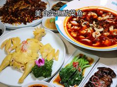 -溪雨观酸菜鱼(莘松路店)