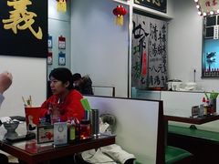 -七爷清汤腩·港式餐厅(金狮广场店)