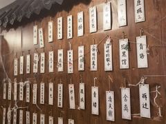 -剧狐剧本杀·月球探案馆(人民广场1号店)