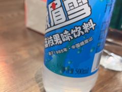 -王扯火胖哥烤生蚝(眉山首店)