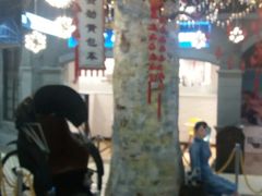-吾悦广场(南京鼓楼店)
