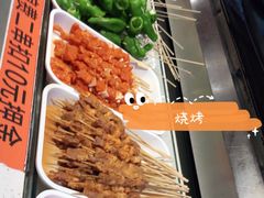 -快乐爱斯米牛排自助(正大广场店)