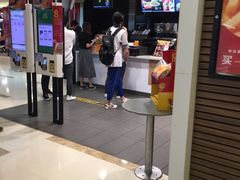门面-麦当劳(国际大厦店)