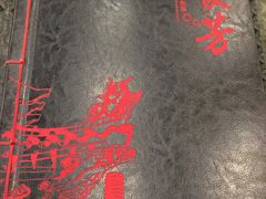 -东四民芳餐厅(世茂工三店)