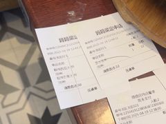 -妈妈菜舟山海鲜(定海古城店)