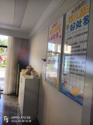点击看大图 -宝馨月月子中心(友谊医院店)