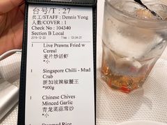-新加坡海鲜共和(名胜世界圣淘沙海滨坊)