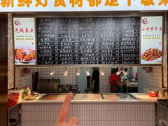 -毛哥长沙小家常(二七路店)