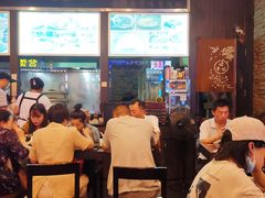 -古代饭堂(冠亚店)