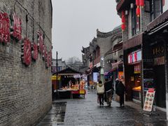 -东西巷