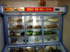 -老徐烧烤涮肚(交道口店)