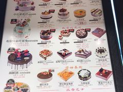 菜单-TOUCH泰奇(南汇南门大街店)