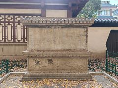 -郑和公园