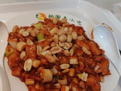 宫保鸡丁盖饭-护国寺小吃(新街口店)