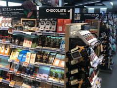 -Olé精品超市(北京合生汇店)