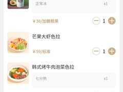 -Bco豆库(雨花客厅店)