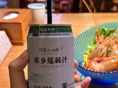 -周家二小姐的菜(西津渡店)