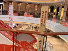 -小厨娘淮扬菜(六合欢乐港店)
