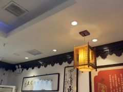 -老厨家(友谊路总店)