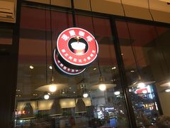 -肯德基(胜利店)