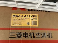 -红星美凯龙(上海沪南店)