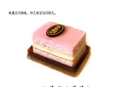 -GANSO元祖食品(锦创书城店)
