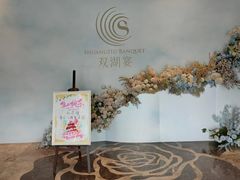 -双湖宴·湖北菜(文化路店)