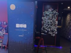 -BlueGame深蓝密室逃脱真人NPC(京投港·长阳店)